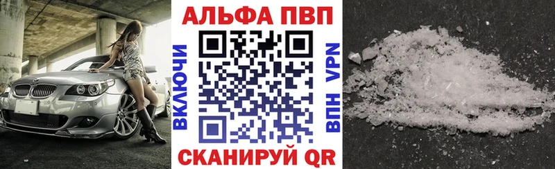 Где купить Малая Вишера Кокаин  СОЛЬ  Бошки Шишки  МЕТАДОН  ГАШИШ  Псилоцибиновые грибы 