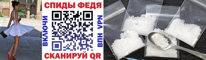 АМФ 98%  ссылка на мегу как зайти  Малая Вишера  магазин  наркотиков 