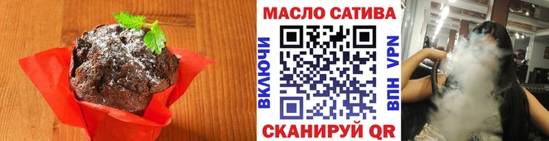 Canna-Cookies конопля shop состав кракен как войти Малая Вишера где найти
