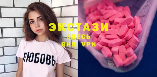 каннабис Иннополис