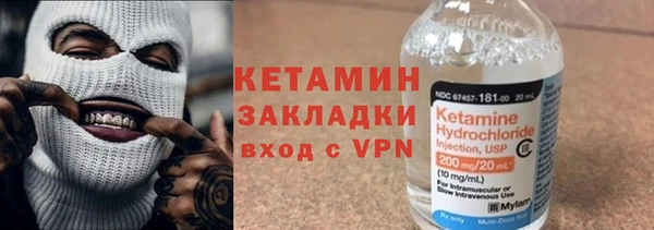 mdma Инсар