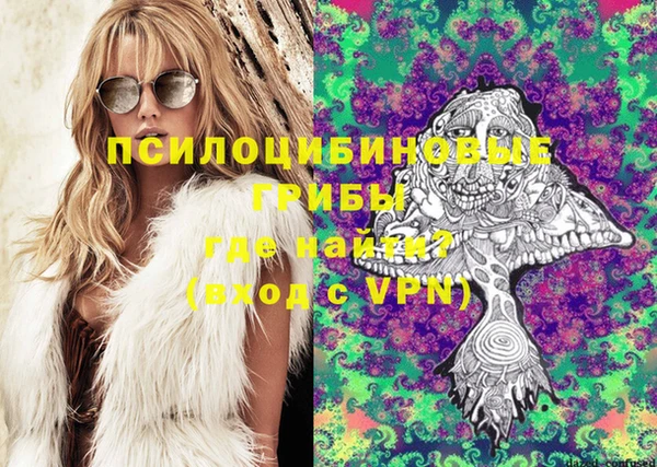 каннабис Иннополис