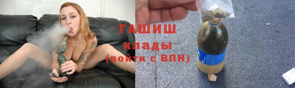 каннабис Иннополис