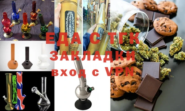дмт Фёдоровский