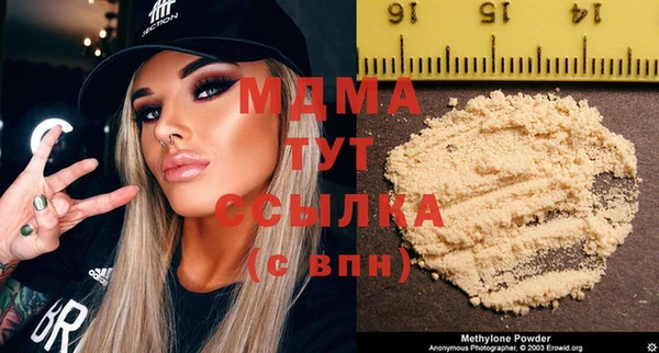 первитин Инта