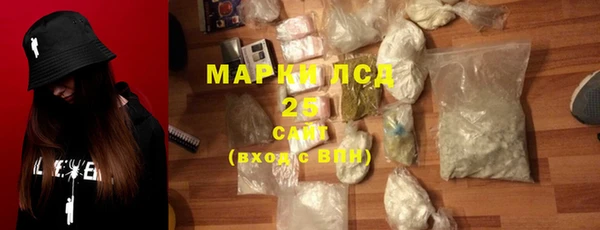 каннабис Иннополис