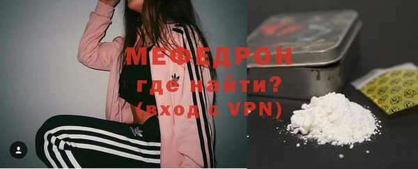 каннабис Иннополис