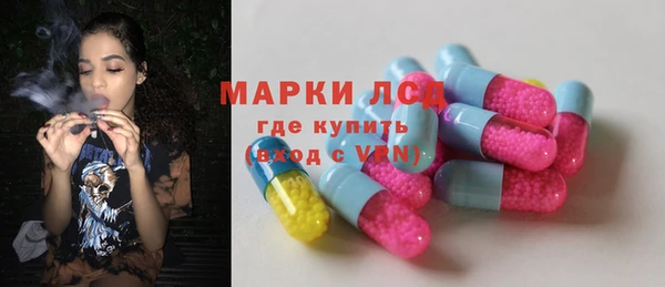 первитин Инта