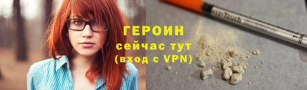 каннабис Иннополис