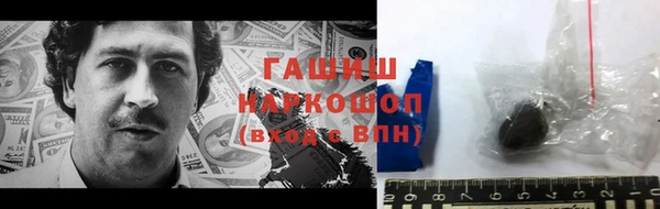 mdma Инсар