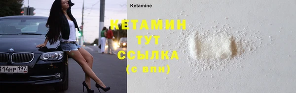 первитин Инта