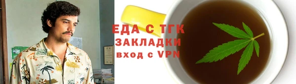 mdma Инсар