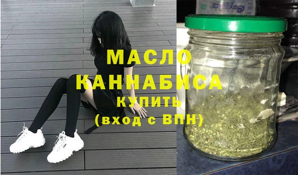 первитин Инта