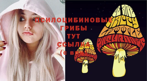 каннабис Иннополис