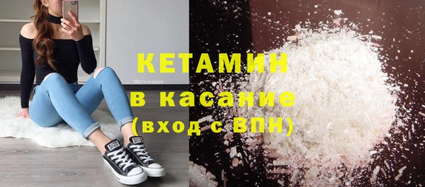 mdma Инсар