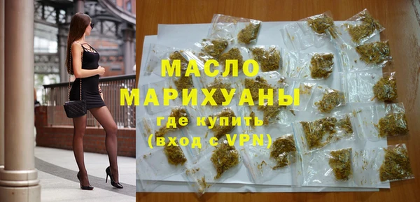 каннабис Иннополис