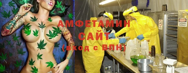 mdma Инсар