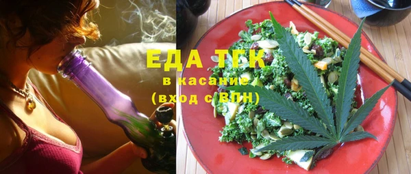 mdma Инсар