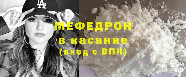 первитин Инта