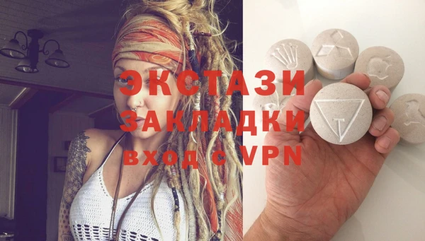 каннабис Иннополис