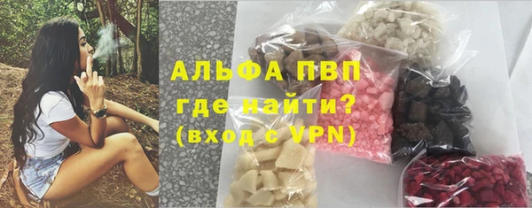 mdpv Зеленокумск