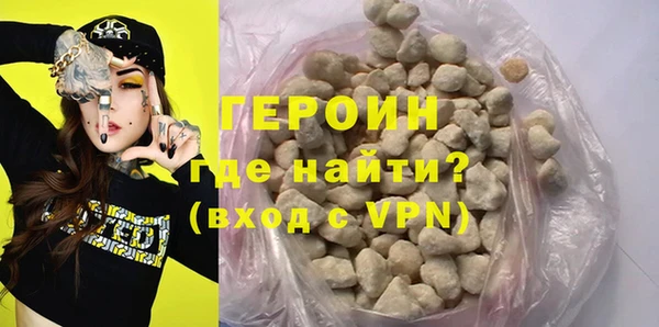 каннабис Иннополис