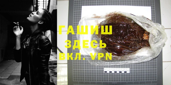первитин Инта