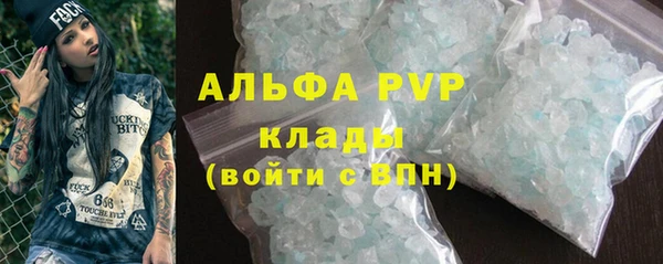 mdma Инсар