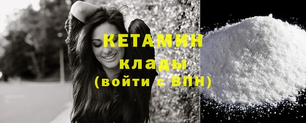 соль ск Зерноград