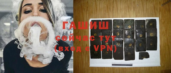 первитин Инта