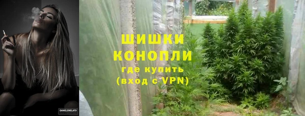каннабис Иннополис