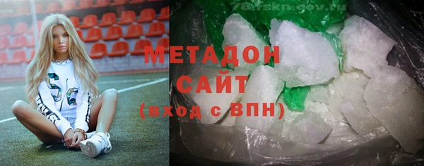 первитин Инта