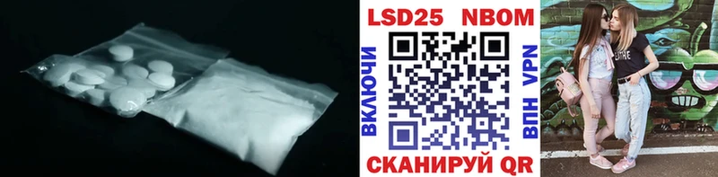 где найти наркотики Малая Вишера МЕГА зеркало Лсд 25 экстази ecstasy
